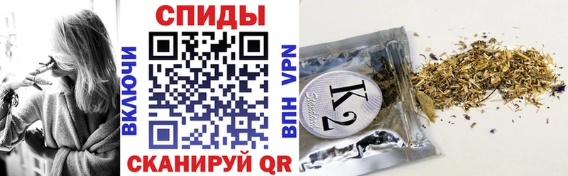 БУТИРАТ оксибутират  Жирновск 