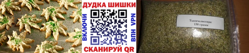 как найти наркотики  Жирновск  Canna-Cookies марихуана 