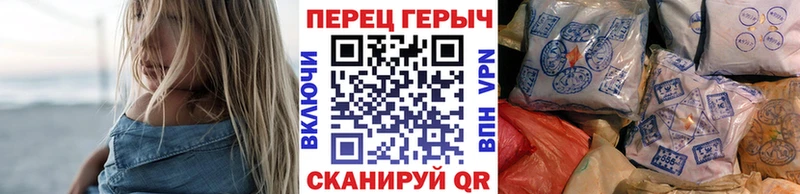 Героин афганец mega сайт Жирновск