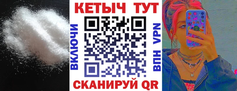 Кетамин ketamine  купить наркотики сайты  Жирновск 