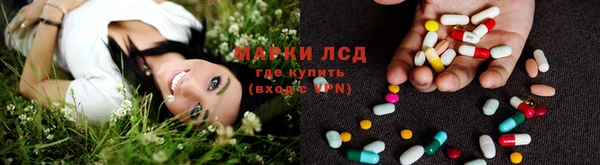 jwh Волосово