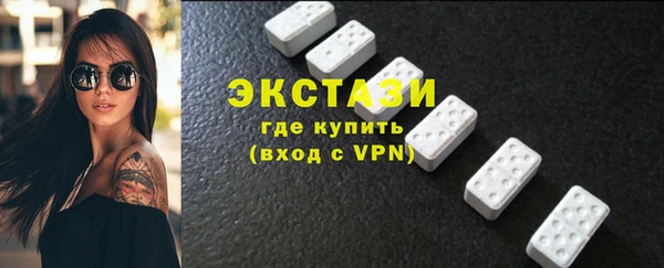 ешки Володарск