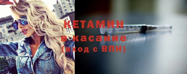 ешки Володарск