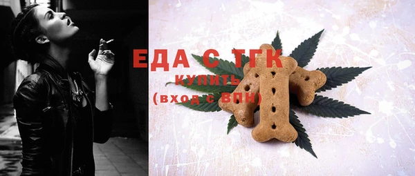 ешки Володарск