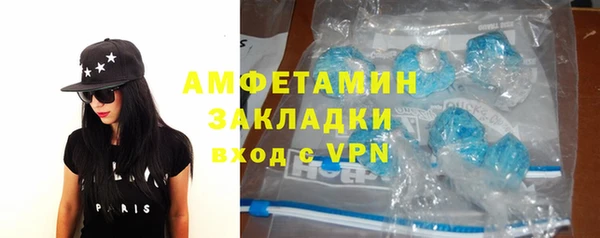 ешки Володарск