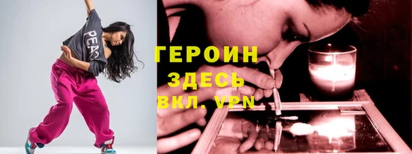 ешки Володарск