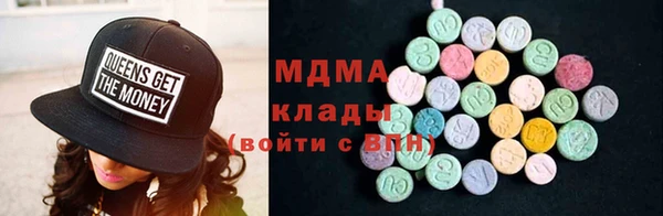 ешки Володарск