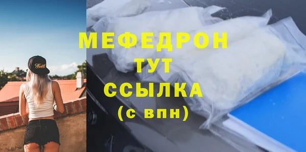 apvp Верхний Тагил