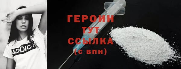 2c-b Волоколамск