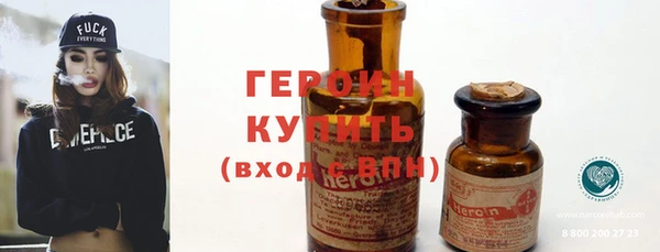jwh Волосово