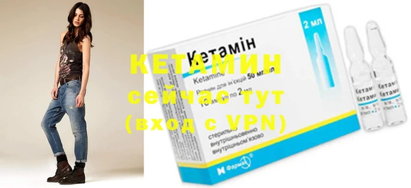 jwh Волосово
