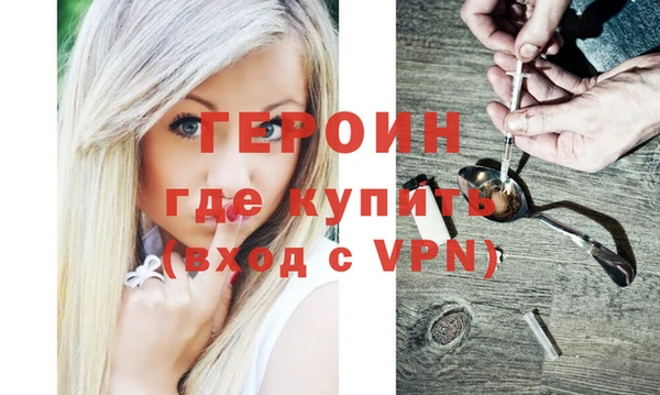 jwh Волосово