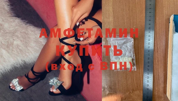 каннабис Верея