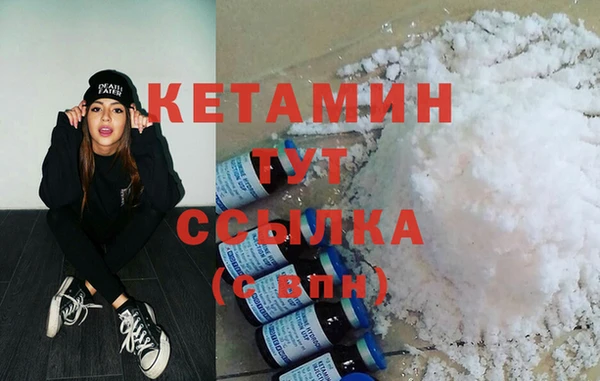 apvp Верхний Тагил