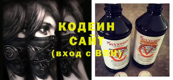 ешки Володарск