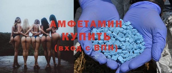 2c-b Волоколамск