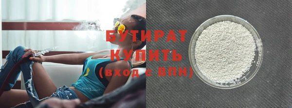 jwh Волосово