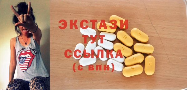 a pvp Верхнеуральск