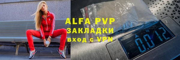 jwh Волосово