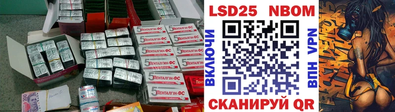 Лсд 25 экстази кислота  даркнет сайт  ОМГ ОМГ ССЫЛКА  Жирновск 