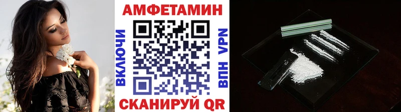 Метамфетамин Декстрометамфетамин 99.9% Жирновск