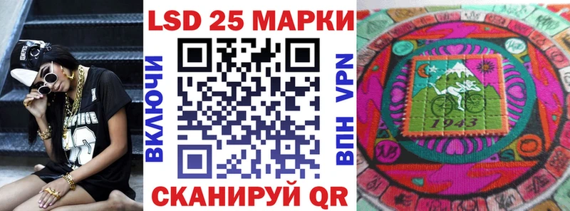 Марки NBOMe 1,8мг  купить   Жирновск 