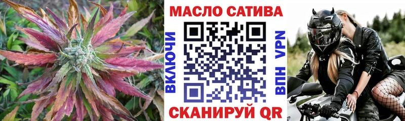 купить наркотики цена  Жирновск  Дистиллят ТГК Wax 